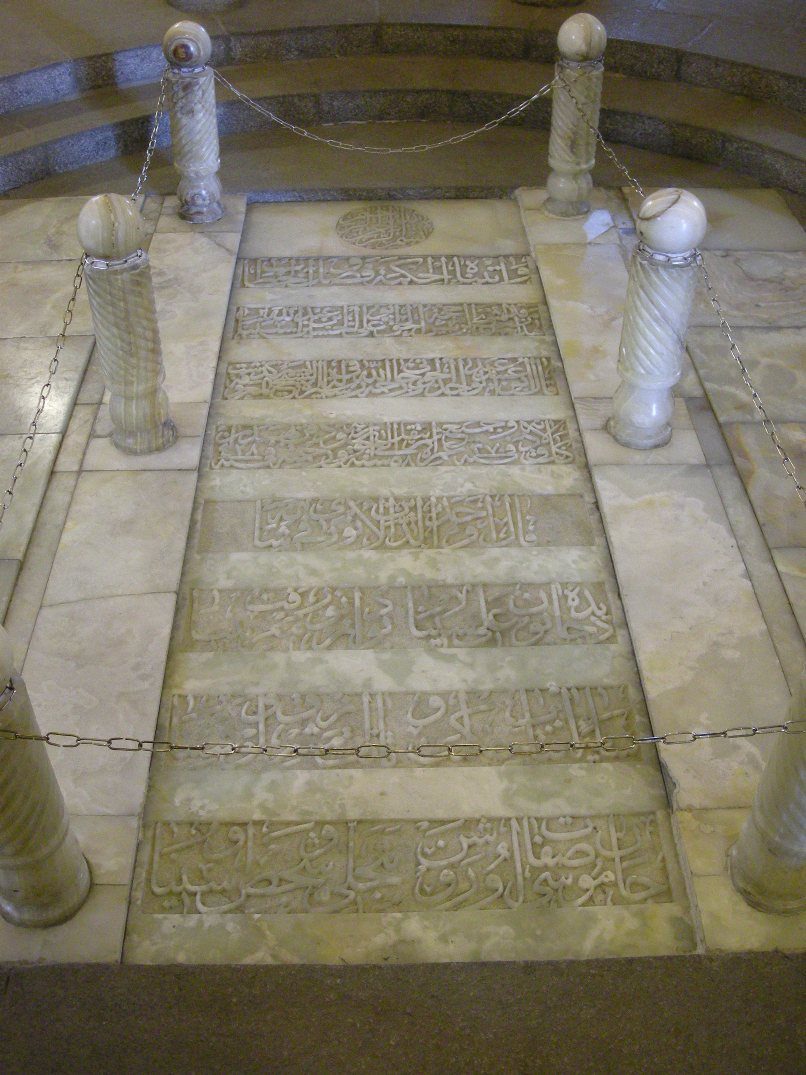 Avicenna mausoleum, Hamadan, Iran - 2.jpg
